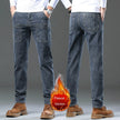 All-matching Casual Autumn And Winter Thick Fleece-lined Denim Pants Men