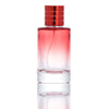 Gradient Classic Color Fashion Atmospheric Perfume Bottle