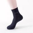 Socks Solid Color Socks Men's Mid-tube Bamboo Fiber Socks Men