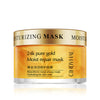 24K Gold Face Cream  Whitening repair