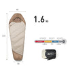 Sleeping Bag Mummy Outdoor Camping Thickened In Winter