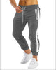 Men's Trendy Latest Running Fitness Side Contrast Color Velcro Sports Trousers