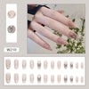 Fashion Simple Wearable Fake Nail Patch