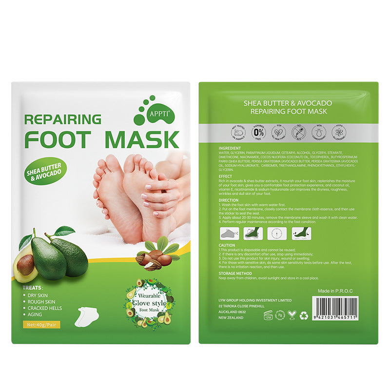 Niacinamide Shea Butter Rejuvenating Foot Mask