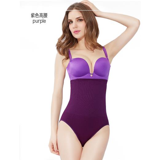 Seamless Hip Shaping Body Pants