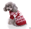 Pet Christmas Sweater Knit Turtleneck Pet Clothes Sweater Dog Sweater