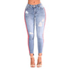 Denim stretch hole fashion ribbon denim high waist pants