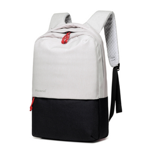 Leisure student package multi-functional USB charging knapsack