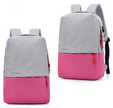 Leisure student package multi-functional USB charging knapsack