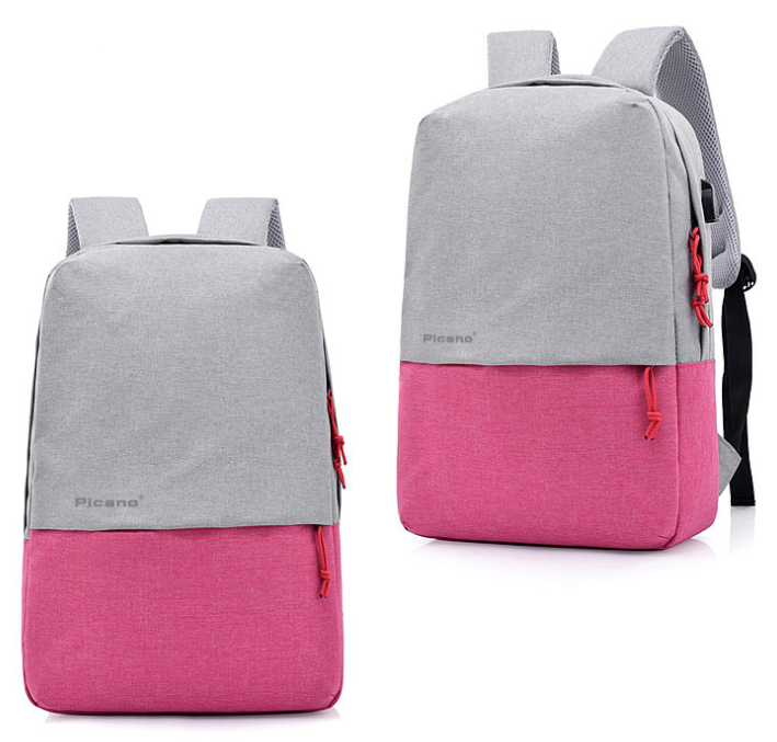 Leisure student package multi-functional USB charging knapsack