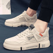 Men's all-match trendy shoes