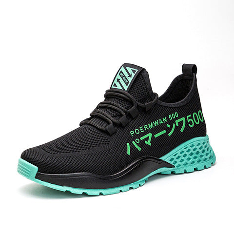 Flying Woven Breathable Casual Shoes Fashion Trend Running Shoes