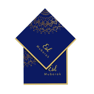 Eid Mubarak Blue Disposable Tableware Paper Plate Paper Cup Paper Towel