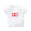 New Children's Summer Clothes, Children's Cotton Top