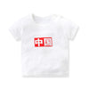 New Children's Summer Clothes, Children's Cotton Top