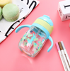 250ml Baby Kids Cute Cup