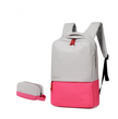 Leisure student package multi-functional USB charging knapsack