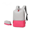 Leisure student package multi-functional USB charging knapsack