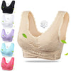 Front Cross Side Buckle Lace Side Non-Wire Sports Fitness Bra