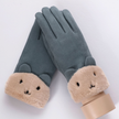 Women Touch Screen Driving Gloves 81C