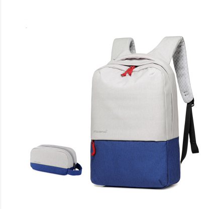 Leisure student package multi-functional USB charging knapsack