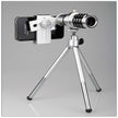 12X mobile telescope general 12 times long focal camera lens with three foot travel universal