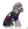 Pet Christmas Sweater Knit Turtleneck Pet Clothes Sweater Dog Sweater