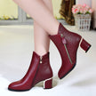 Ladies high-heeled boots