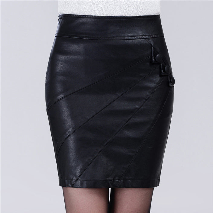 Fashion  Slim High Waist PU Leather Skirt