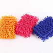 Microfiber Wipe Car Block Cleaning And Beauty Products