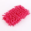 Microfiber Wipe Car Block Cleaning And Beauty Products