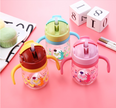 250ml Baby Kids Cute Cup