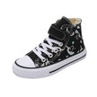 Cartoon Rainbow High-Top Velcro Kids Canvas Shoes