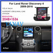 For Land Rover Discovery 4 LR4 2009-16 Car radio audio 2 din android stereo receiver Vertical stereo video Multimedia dvd player