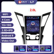 EKIY DSP DSP Android 10 Car Radio For Hyundai Sonata 8 YF 2010-2015 Multimedia Tesla Vertical Screen Navigation BT GPS 2 DIN DVD