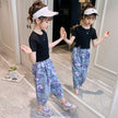 Fashionable Korean Style Sports And Leisure Suit For Big Kids