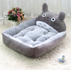 Kennel removable and washable Teddy cartoon pet nest pet supplies